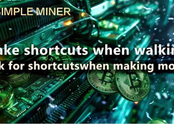Simpleminers model innovation: use “one-click investment” to take you into a new era of making money