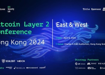 Bitcoin Layer 2 Conference Hong Kong 2024 – East & West Successfully Concludes with Global Blockchain Innovators