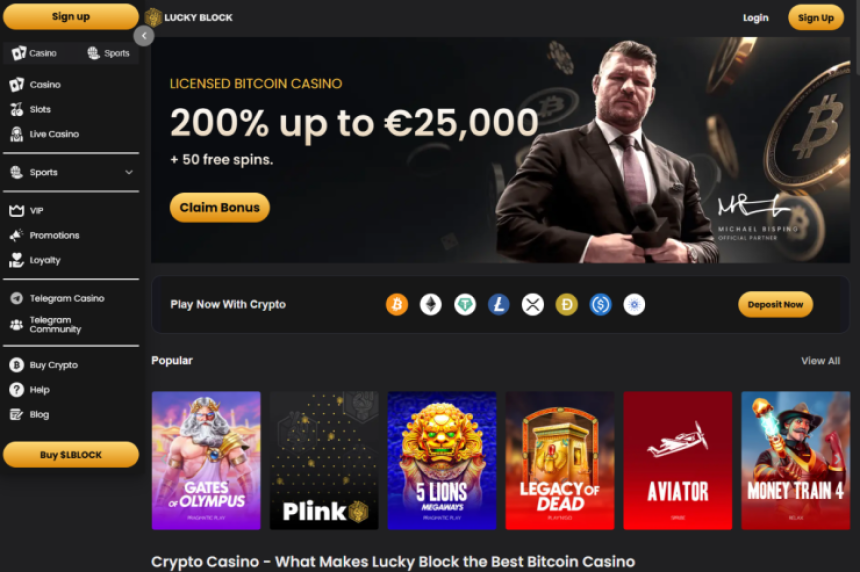 Lucky Block крипто залози