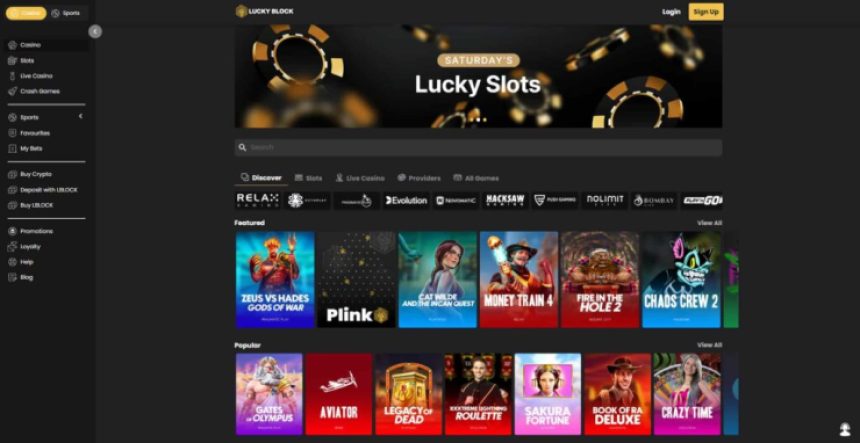Lucky Block ново онлайн казино