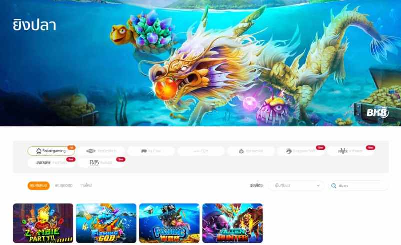 เคล็ดลับในการเล่นเกมบนคริปโตคาสิโนให้ชนะ 