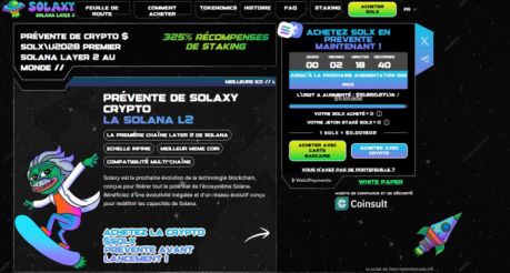 SOLX