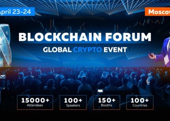 Blockchain Forum 2025: Global Crypto Leaders to Meet in Moscow