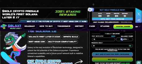 الصفحة الرئيسية لاكتتاب Solaxy
