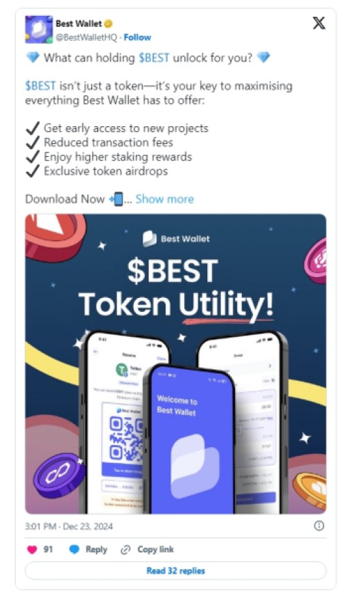 베스트 월렛 X