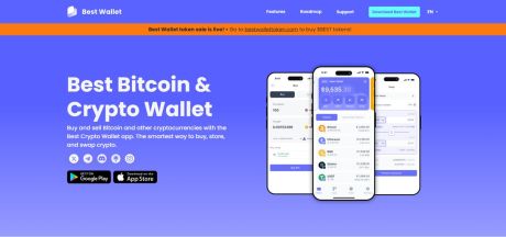 Best wallet, la cartera digital para encontrar las mejores criptos