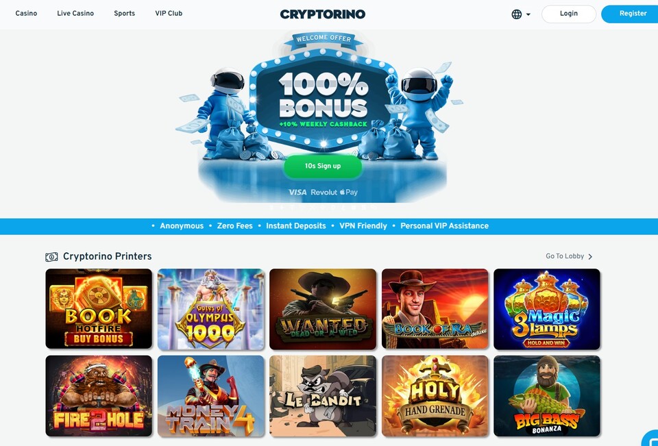 cryptorino