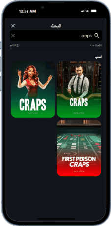 craps