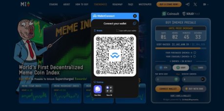 صفحة الاكتتاب في مشروع Meme Index ويظهر فيها رمز الاستجابة السريعة (QR)