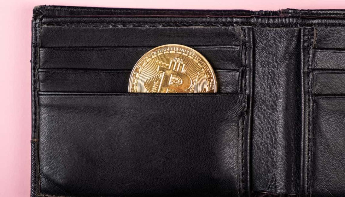 กระเป๋าบิทคอยน์