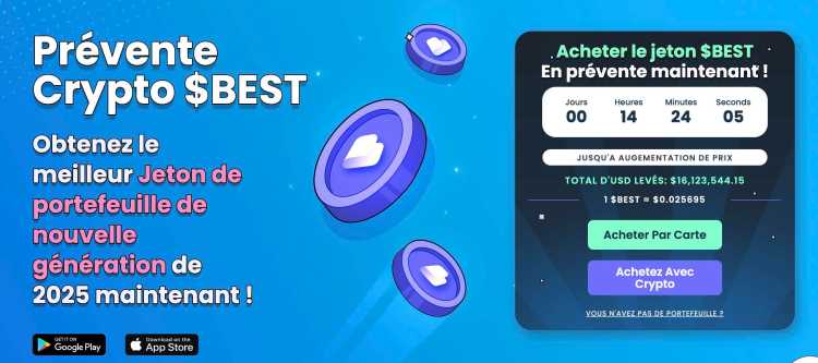 best-wallet-token