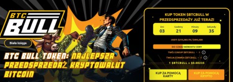 bitcoin bull nowa przedsprzedaż