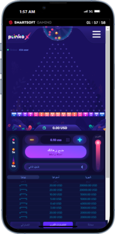 ماهي لعبة بلينكو؟