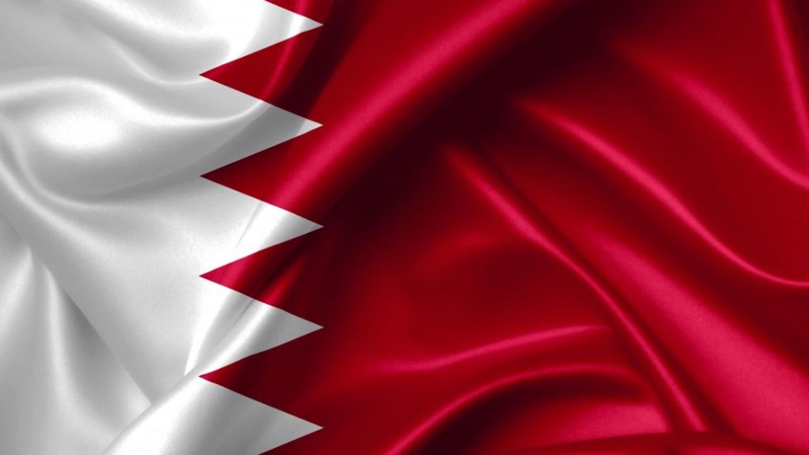 أفضل مواقع مراهنات في البحرين