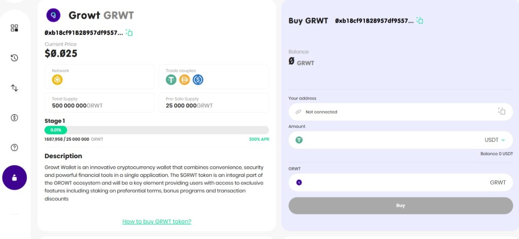 واجهة الموقع الرسمي لعملة Growt Wallet