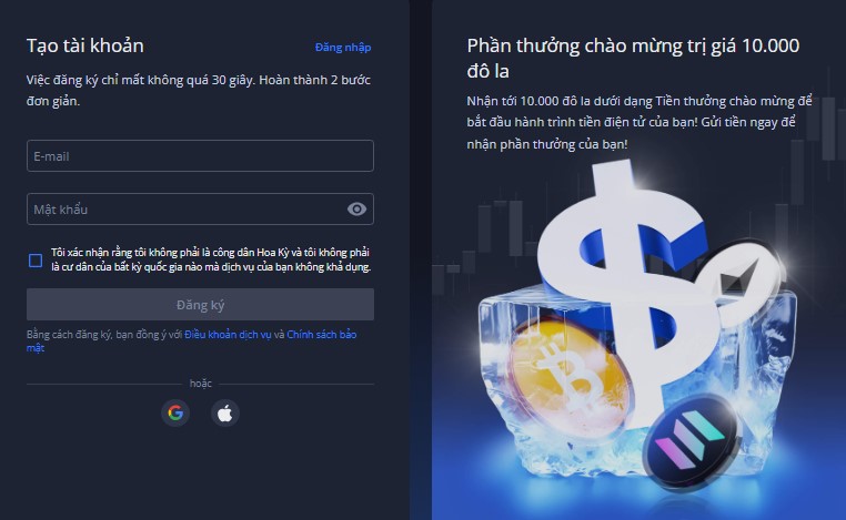 Đăng ký tài khoản Margex