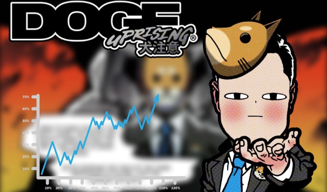 専門家が分析！Doge Uprisingの上場予定の仮想通貨と今後の見通し