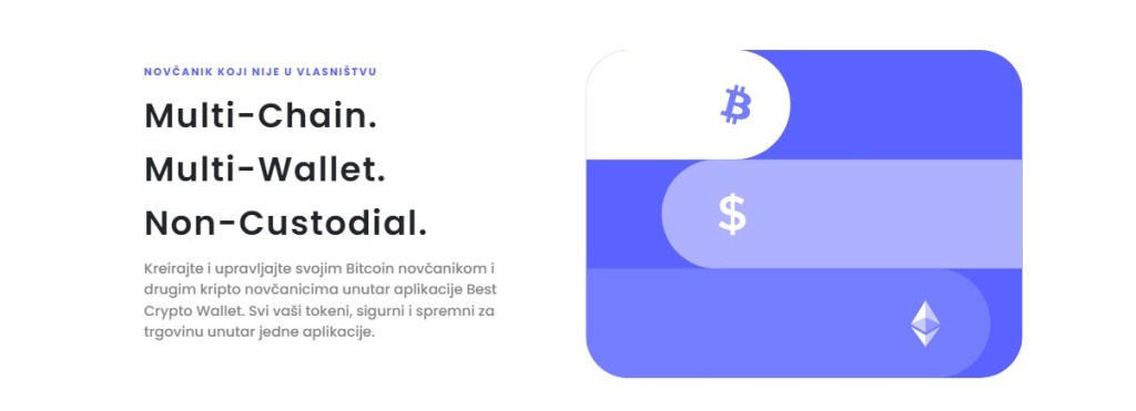 Ograničenja u trgovanju
