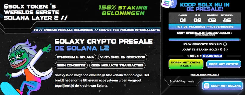 Solaxy presale