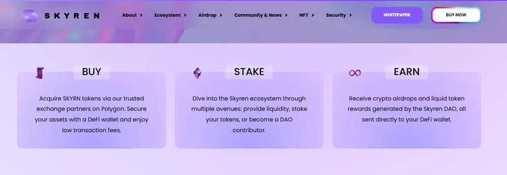 Skyren価格予測-2026年