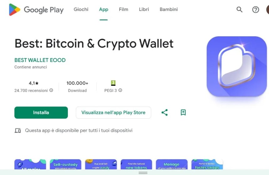 best-wallet-app-download