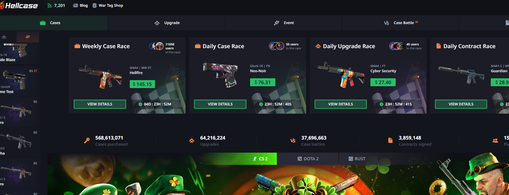 hellcase 