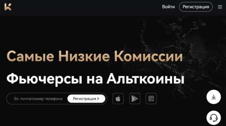 ксекс