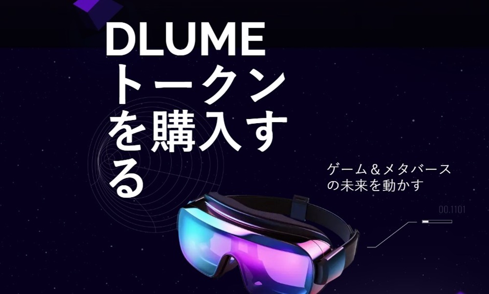 詳細な Aureal One の価格予測