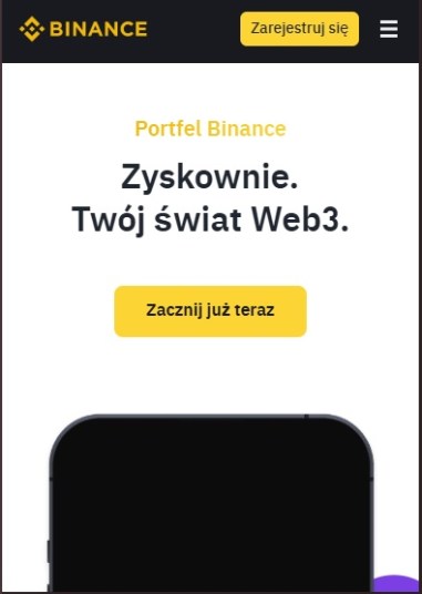 Binance Wallet