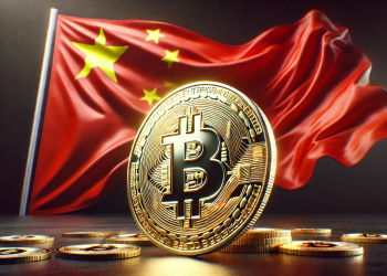 Bitcoin news China