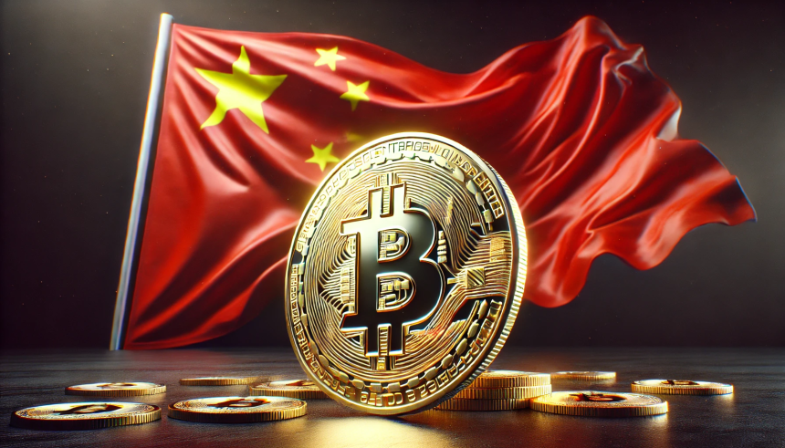 Bitcoin news China
