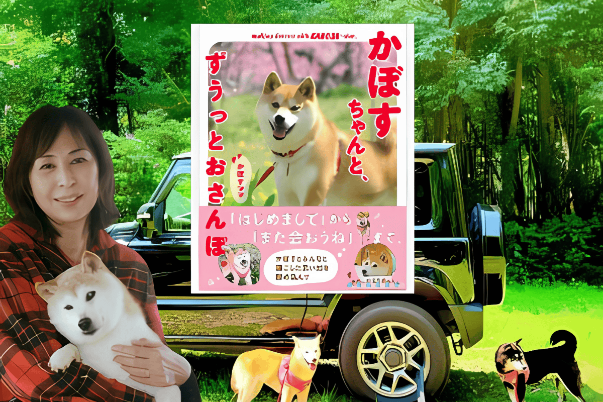 Dogecoin