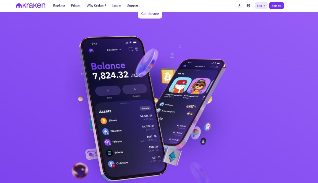 Kraken საუკეთესო
