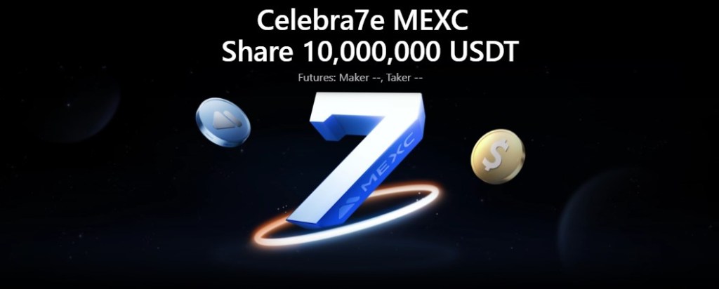 MEXC