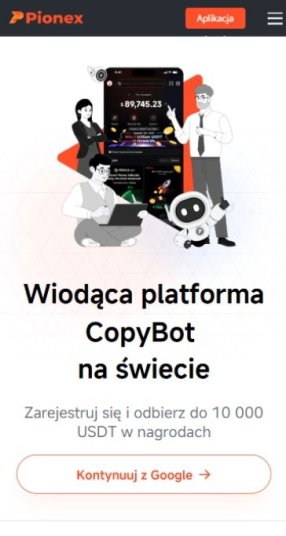 Pionex