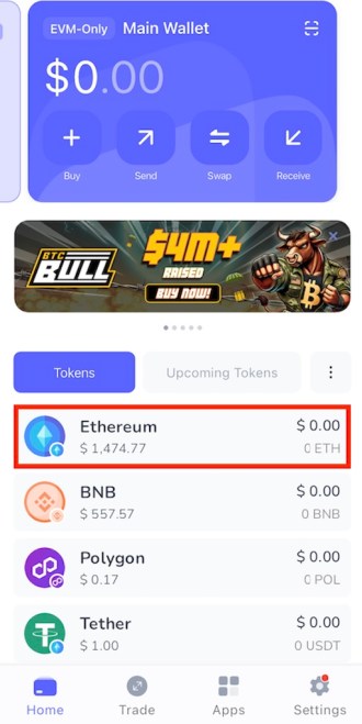 ベストウォレットのトークン購入