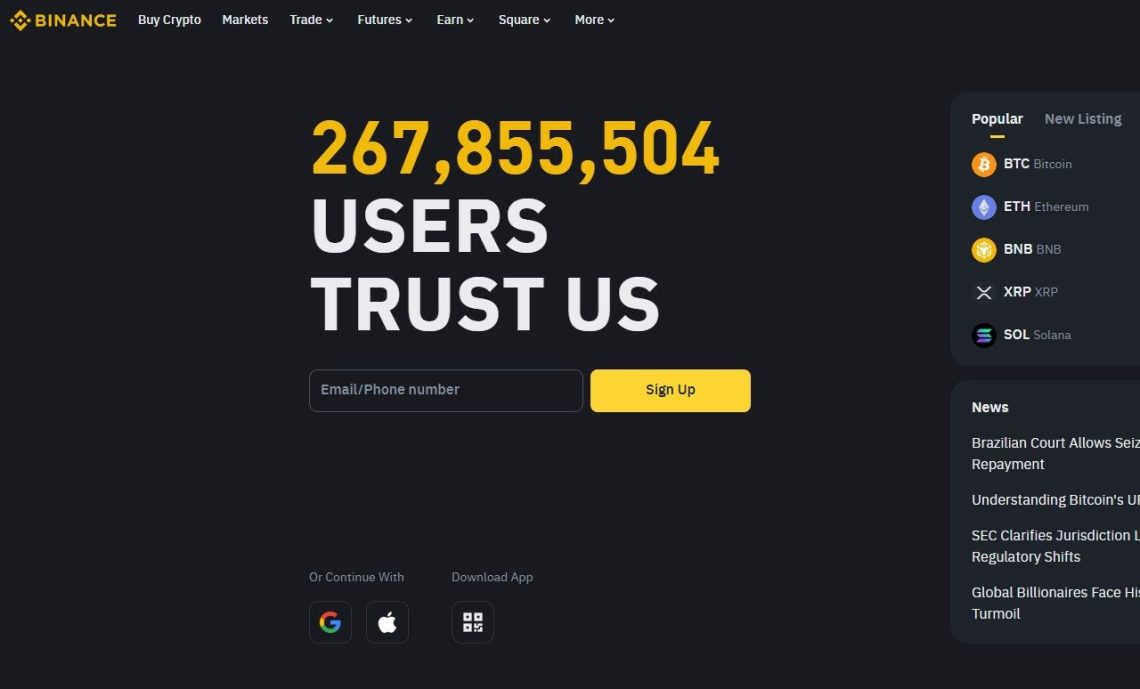 2025년 바이낸스 지갑 리뷰 및 바이낸스 지갑 사용법