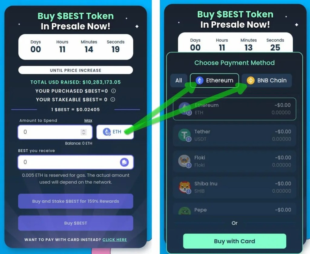كيفية شراء عملة BEST باستخدام العملات الرقمية