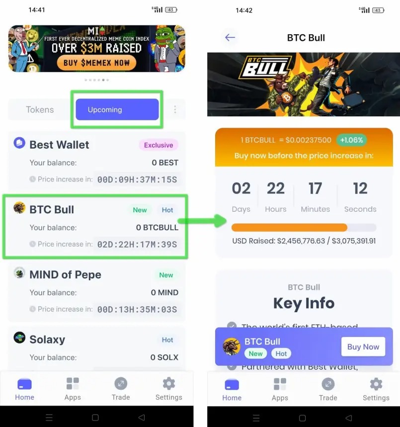 قسم العملات المنتظرة ضمن تطبيق Best Wallet