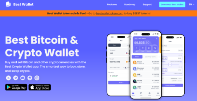 Best Wallet Homepage