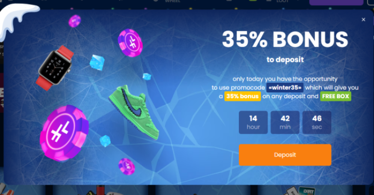 Hypeloot welcome bonus