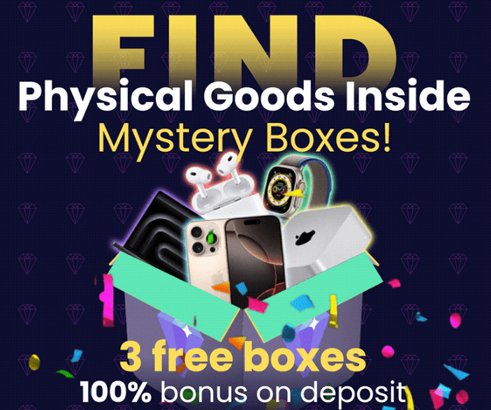 Bezmaksas dāvanas JemLit — katru dienu atveriet noslēpumu kastes un saņemiet bezmaksas dāvanas