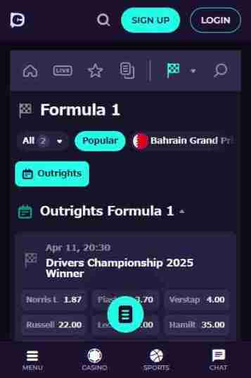 シンプルにF1賭けが楽しめるディスカジノ
