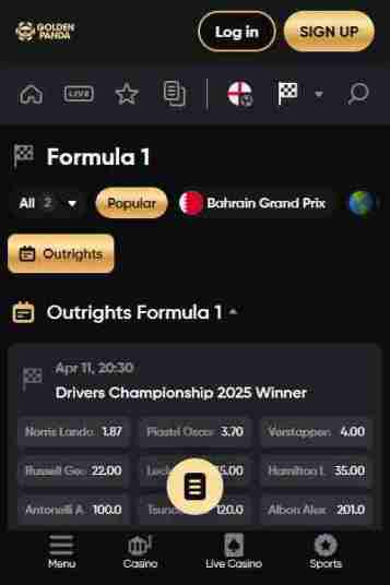 ブックメーカーゴールデンパンダのF1ベット画面