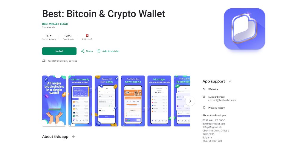 Изтеглете и инсталирайте приложението Best Wallet
