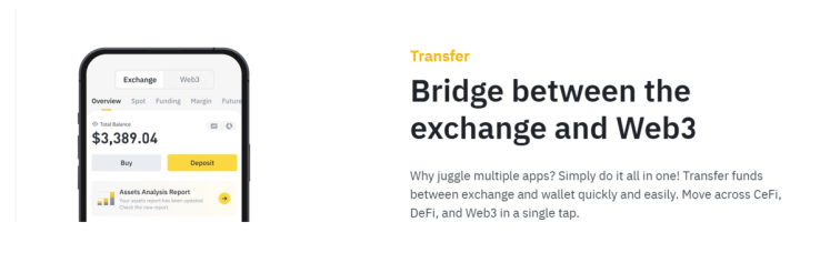 바이낸스 지갑 주요 기능 - dApp 통합 브라우저