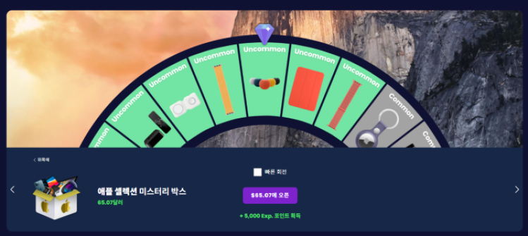 젬릿 박스 예시