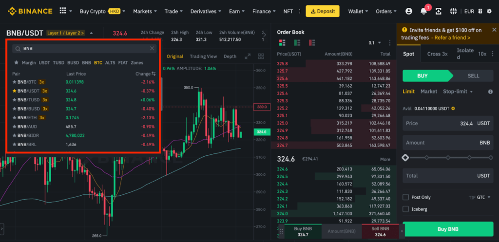  نسخ التداول علة منصة Binance 