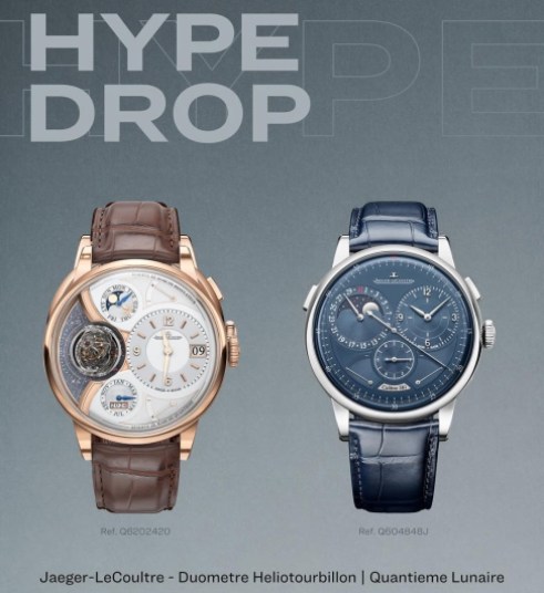 Hypedrop