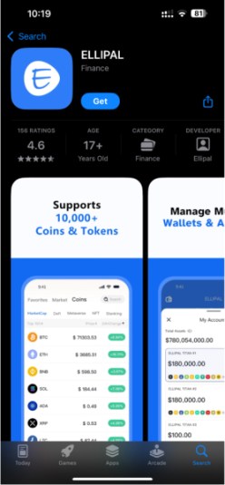 Downloading Ellipal app on iOS App Store